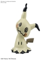 POKEMON: Model Kit Quick!! #08 Mimikyu 