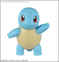 POKEMON: Model Kit Quick!! #17 Squirtle 