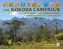 Panzer Grenadier: The Kokoda Campaign 