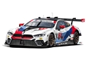 Platz NuNu 1/24: BMW M8 GTE DAYTONA WINNER 2019 