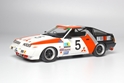 Platz NuNu 1/24: Racing Series: Mitsubishi Starion Gr.A 85 Inter Tec 