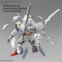 SD Gundam Cross Silhouette: Gundam Calibarn - 5066691 [4573102666918]