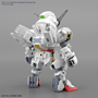 SD Gundam Cross Silhouette: Gundam Calibarn - 5066691 [4573102666918]