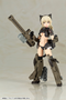 Frame Arms Girl: Arsia - KOTO-FG101 [4934054029945]