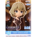 THE IDOLM@STER CINDERELLA GIRLS: Chibi-kyun-Chara Series- Kaede Takagaki ("Cool") 