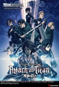 Weiss Schwarz: Attack on Titan: Final Season Trial Deck+ 