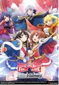 Weiss Schwarz: Revue Starlight: Re Live Booster Box 