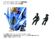 Zoids:  AZ-01 Blade Liger - TOMY-GN019 [190526058323]