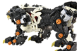 Zoids: AZ-03 Murasame Liger - TOMY-GN016 [190526057098]