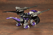 Zoids: EZ-005 Redler BC - KOTO-ZD164 [4934054045624]