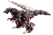 Zoids: EZ-026 Geno Saurer Repackage Ver. - KOTO-ZD118X [4934054057320]