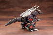 Zoids: EZ-026 Geno Saurer Repackage Ver. - KOTO-ZD118X [4934054057320]