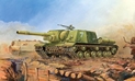 Zvezda Military 1/100 Scale: Snap Kit: Self-propelled Gun ISU-152 