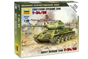 Zvezda Military 1/100 Scale: Snap Kit: Soviet Tank T-34/85 