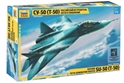 Zvezda Military 1/144 Scale: Russian Fifth-Generation Fighter SU-50 (T-50) 